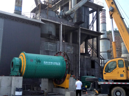 山西陽泉800噸活性石灰生產線煤粉製備係統